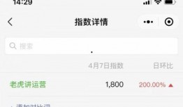 江苏热点爆料最新消息,揭秘神秘事件背后的真相！